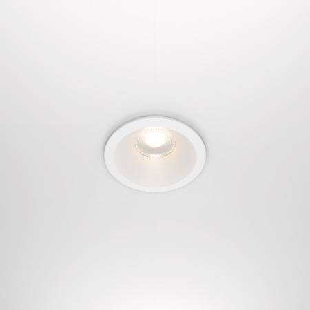 Встраиваемый светильник Zoom DL034-2-L12W