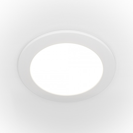 Встраиваемый светильник Stockton DL016-6-L12W