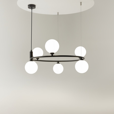 Подвесной светильник Ring G9х6, MOD013PL-06B