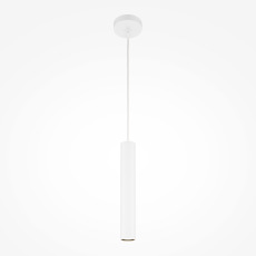 Подвесной светильник Pro Focus GU10x1, MOD161PL-01W1