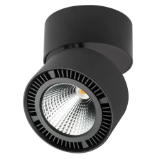 Светильник накладной заливающего света со встроенными светодиодами Forte Muro 214857