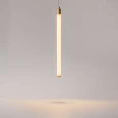 Подвесной светильник Ray 3000К 10Вт 360°, P022PL-L10MG3K