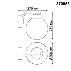 370953 STREET NT23 356 черный Светильник ландшафтный IP54 E27 max 40W NAMI