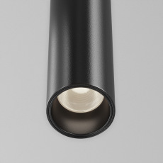Трековый подвесой светильник Focus Led Flarity 4000K 5Вт 60°, TR156-1-5W4K-B