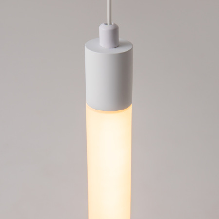 Подвесной светильник Ray 3000К 20Вт 360°, P022PL-L20W3K