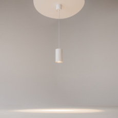 Подвесной светильник Vol 4000К 20Вт 50°, P100PL-20W4K-W