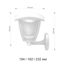 Уличный настенный светодиодный светильник Apeyron Дели 11-176