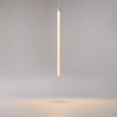 Подвесной светильник Ray 3000К 20Вт 360°, P022PL-L20W3K