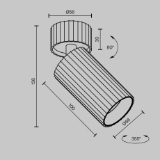 Потолочный светильник Calipso GU10 10Вт, C108CL-01-GU10-BS