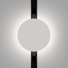 Трековый светильник Relax Exility 4000K 5Вт 120°, TR107-2-5W4K-W