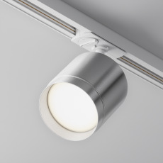 Трековый светильник TR088-1-GX53-S