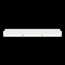 Трековый светильник Parete Exility 3000-6000K 18Вт 120° Dim Smart, TR106-4-18W-DS-W