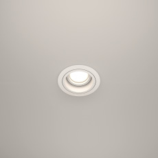 Встраиваемый светильник Atom DL025-2-01W