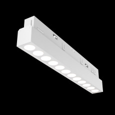 Трековый светильник Points Exility 4000K 12Вт 36°, TR031-2-12W4K-W