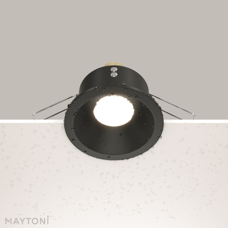 Встраиваемый светильник Zoom DL032-2-01B