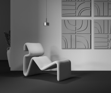 Подвесной светильник Glare 4000К 12Вт 120°, P102PL-12W4K-BS