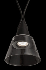 Подвесной светильник Hilo GU10x1, P063PL-01B