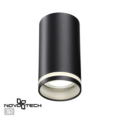 Светильник накладной Novotech Ular 370889