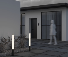 Ландшафтный светильник Ginza O041FL-L30B3K