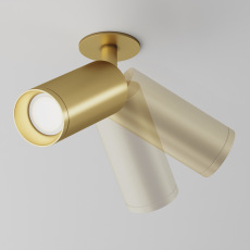 Потолочный светильник Focus C018CL-01MG