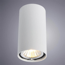 Светильник Arte Lamp UNIX A1516PL-1WH