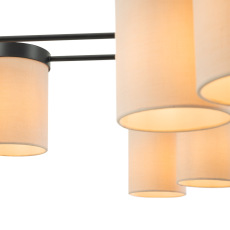 Потолочный светильник Bogy, FR5377CL-08B