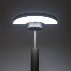 Уличный светодиодный светильник Citilux CLU03B1