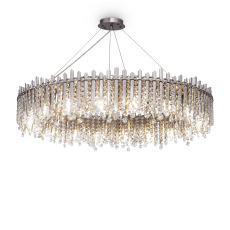 Подвесной светильник Rocio E14х18, MOD036PL-18N