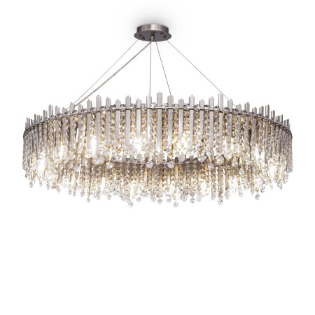 Подвесной светильник Rocio E14х18, MOD036PL-18N