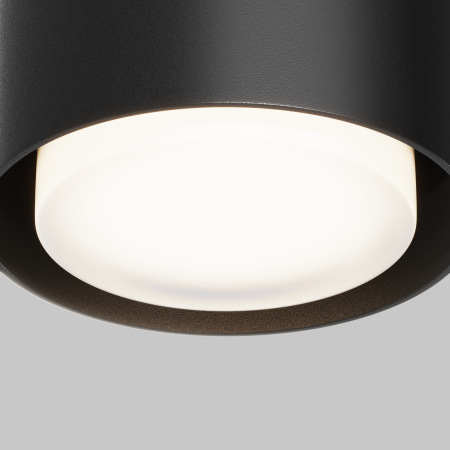 Потолочный светильник Space GX53 15ВТ, C092CL-GX53-B