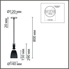 8056/1А SUSPENTIONI LN25 черный/амбер металл/стекло Подвесной светильник E27 1*60W 220V ELENIKA