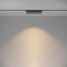 Трековый светильник Basis Gravity 3000K 20Вт 120°, TR075-2-20W3K-B