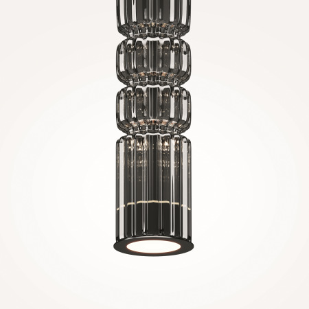 Подвесной светильник Ordo 3000К 12Вт, MOD272PL-L12B3K