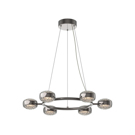 Подвесной светильник Mind 3000К 60Вт, MOD299PL-L60BC3K