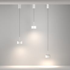 Подвесной светильник Glare 4000К 12Вт 120°, P102PL-12W4K-W