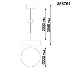 Подвесной светильник Novotech Over 358761
