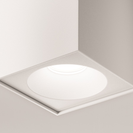 Потолочный светильник Zoom C030CL-01W