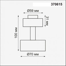 Корпус накладной Novotech Unit 370615