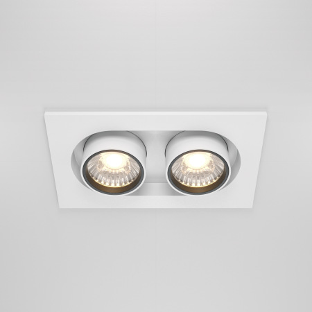 Встраиваемый светильник Hidden 4000K 2x10W 36°, DL045-02-10W4K-W