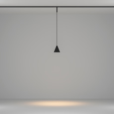 Трековый подвесной светильник Cono Basity 5Вт 36°, TR182-1-5WTW-M-B