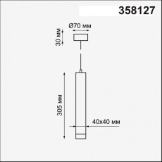 Светодиодный подвесной светильник Novotech MODO 358127 LED 12W 3000K 220V