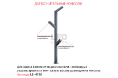 Светильник БУК (60°) 25 ВТ (3м)