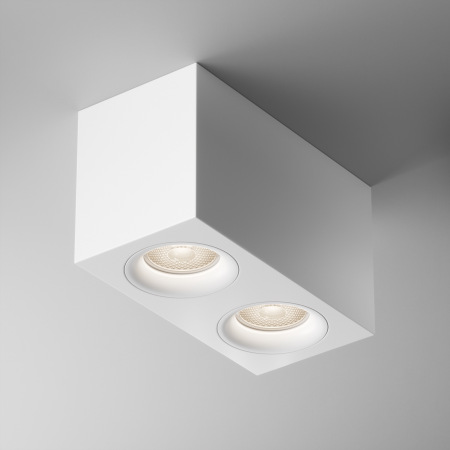 Потолочный светильник Slim GU10 2x50Вт C013CL-02W