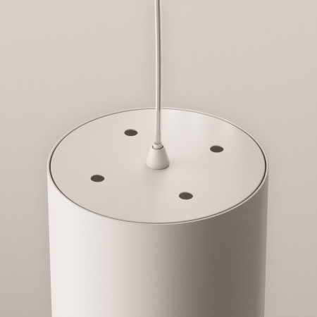 Подвесной светильник Polar GX53 1x15W, P088PL-GX53-W