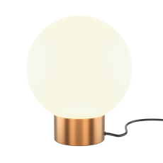 Настольный светильник Basic form E14х1, MOD321TL-01G3