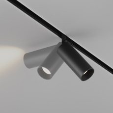 Трековый светильник Focus Led Exility 2700-6000K 12Вт 36° Dim Dali2,  TR032-4-12WTW-M-DD2-B