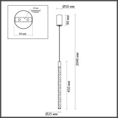 4370/5L HIGHTECH ODL23 267 хром полированный/акрил с пузырьками Подвесной св-к IP20 LED 4W 200Лм 3000K SPARKY