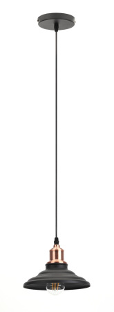 Светильник подвесной (подвес) ЭРА PL4 BK/RC металл, E27, max 60W, высота плафона 130мм, подвеса 800мм, черный/медь