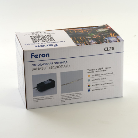 Светодиодная гирлянда Feron CL28 занавес Водопад 3*3м + 3м 230V синий, статичная