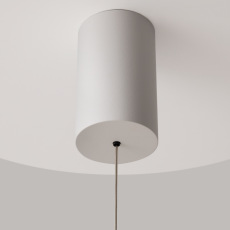 Подвесной светильник Plato 4000К 12Вт 120°, P076PL-L12W4K-W